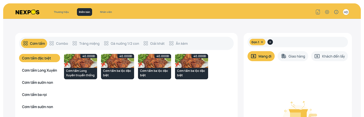 Interface Preview